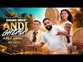   عندي غزالة  100      2026 