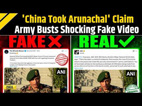 India-China Border Issue: 'Deep Fake Exposed!' Army Busts Fake Video Claiming China Took Arunachal