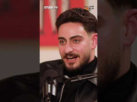 هيدي كرم لما تعبر عن حبها لابنها نديم بتعمل إيه