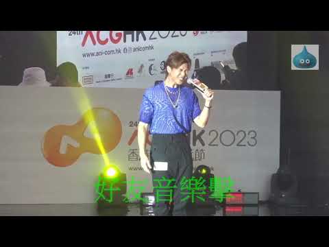 好友音樂擊 力臻 Lag Chun
