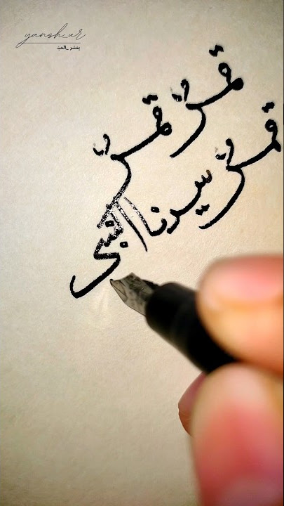 Nasheed Medley- Mohamed Tarek & Mohamed Youssef (PART-VI) #arabic #nasheed