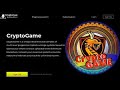 Cryptogames smart contrat