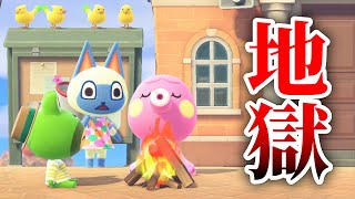 【あつ森】どうぶつの森は平和なゲームって聞いたんですけど【再来】