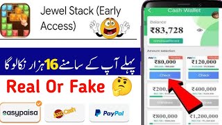 Jewel Stack Real or Fake | Jewel Stack Withdrawal | Jewel Stack Game | Jewel Stack Review screenshot 2