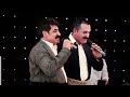 نوری احمدی پیمان قادری Nori Ahmadi نوری احمدی پیمان قادری Nori Ahmadi