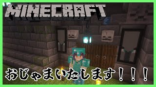 七瀬すず菜の配信のサムネイル画像