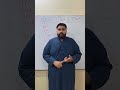 Backup of Mdcat