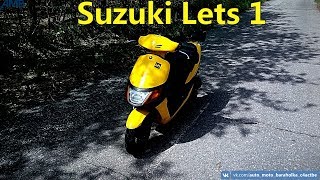 Suzuki Lets 1 ( Loft )