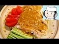 自家製の芝麻醤で！棒々鶏涼麺♪ の動画、YouTube動画。