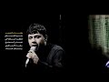 الحنين و يفكد اعزازه سيد فاقد الموسوي الحنين و يفكد اعزازه سيد فاقد الموسوي
