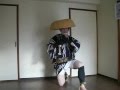 男の夢舞台