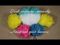 Как собрать мочалку из сетки. How to assemble a washcloth from a grid.