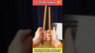 Portable Electric Drum Stick Hack💡😱#शोर्ट्स #shorts #ytshorts #fact @kuchhbhiadbhut4321