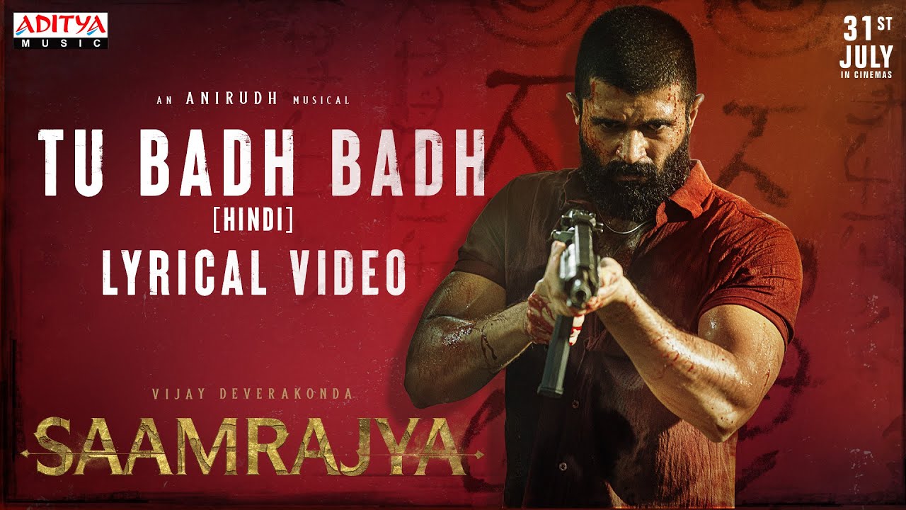 Saamrajya - Tu Badh Badh Lyrical Video | Vijay Deverakonda,Bhagyashrii | Anirudh Ravichander| Gowtam Saamrajya - Tu Badh Badh Lyrical Video | Vijay Deverakonda,Bhagyashrii | Anirudh Ravichander| Gowtam