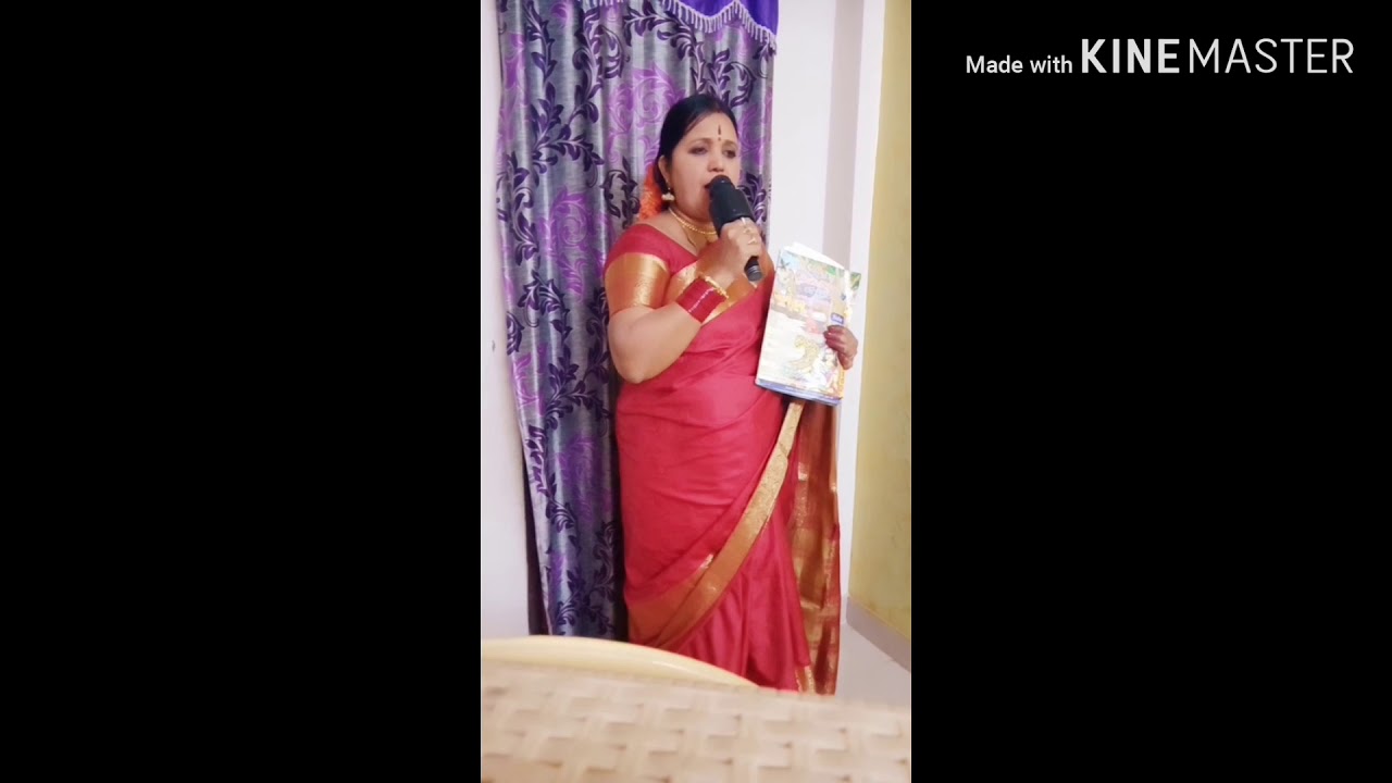 6th class Hamsa lesson# హంస పాఠం - YouTube