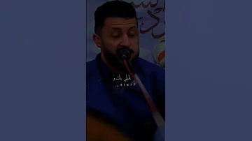 انا اوريك من عيني اذا ماشفي غليلي فيك والا لاتسميني حمود السمه جديد اشتراك في القناه 