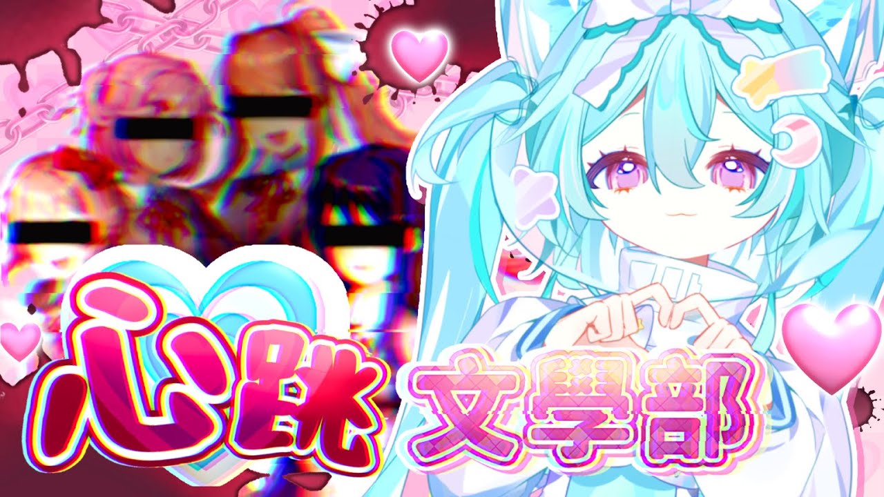 【恐怖遊戲】還債！JUST AWAWA🩵誰叫誰是狗！保護麻吉耳膜！#馬來西亞vtuber #新人vtuber #初見歡迎 #降落歡迎 | MYViki