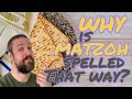 Whats the deal with matzoh