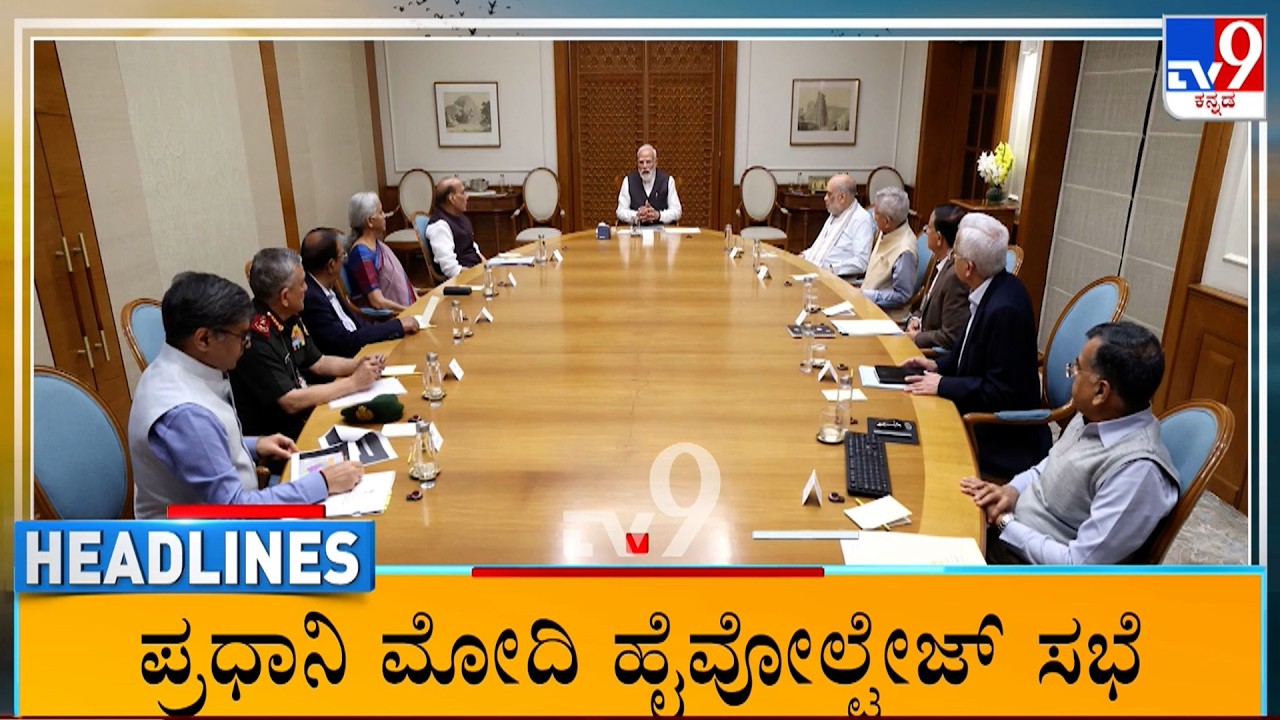 TV9 Kannada Headlines At 6AM (02-03-2026)