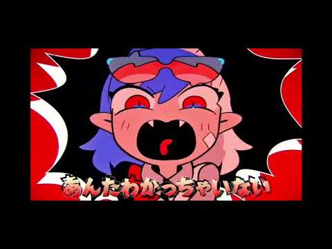 色んな方の"あんた分かっちゃいない"集めてみた 阿修羅ちゃん/【Ado様】#阿修羅ちゃん