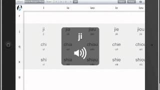 Gwoyeu Romatzyh on the AllSet Learning Pinyin iPad app screenshot 3