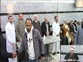 الشيخ طه صلاح شكر سورة البقرة عزاء الشيخ ابراهيم قنديل كفر هلال بركة السبع منوفية 