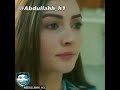 ياويلي ويلي