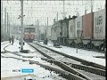 По факту экстренного торможения поезда в Беломорском районе проходит прокурорская проверка