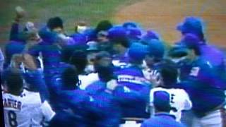 Lenny Dykstra Dramatic Home Run Off Dave Smith! Game 3 NLCS 1986! New York Mets