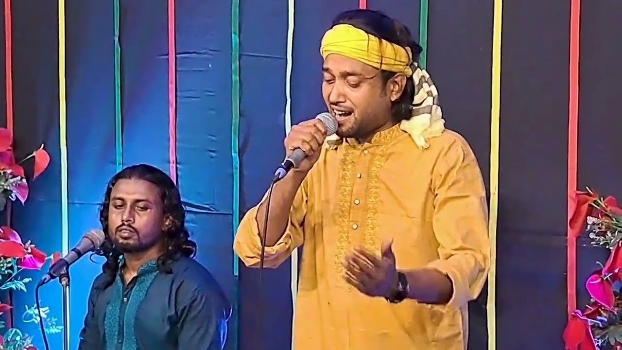 New Song | পিরিত বড় জালারে বেইমান | Pirit Boro Jala Re Beiman | বাউল শরিফুল | Baul Soriful | gaan