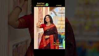 🥰Avika Narayani Paithani🥰#Paithani #kalanjalipaithani #maharashtriansaree #shorts #paithanisaree