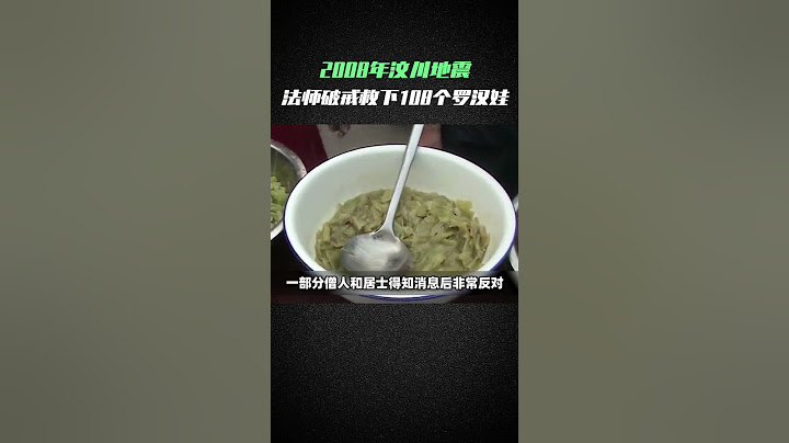 “见死不救是最大的忌讳”
