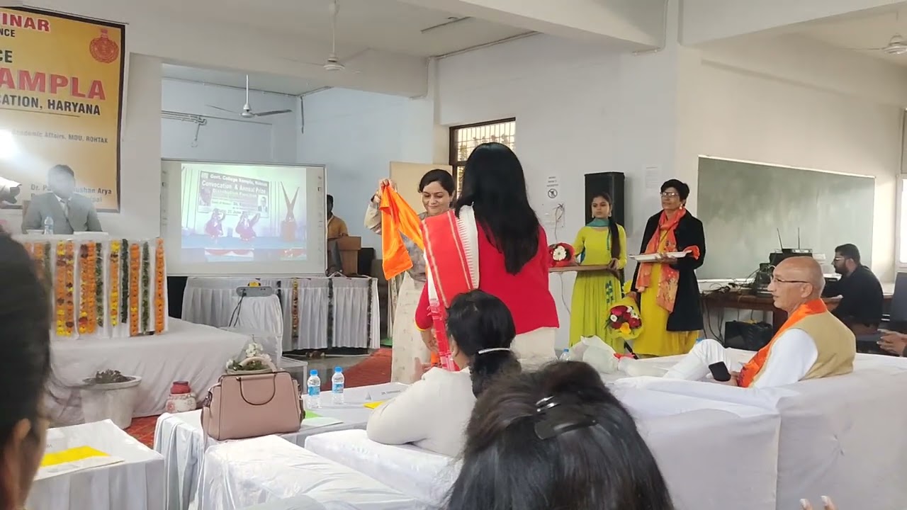 govt. college sampla seminar (dept. of commerce)