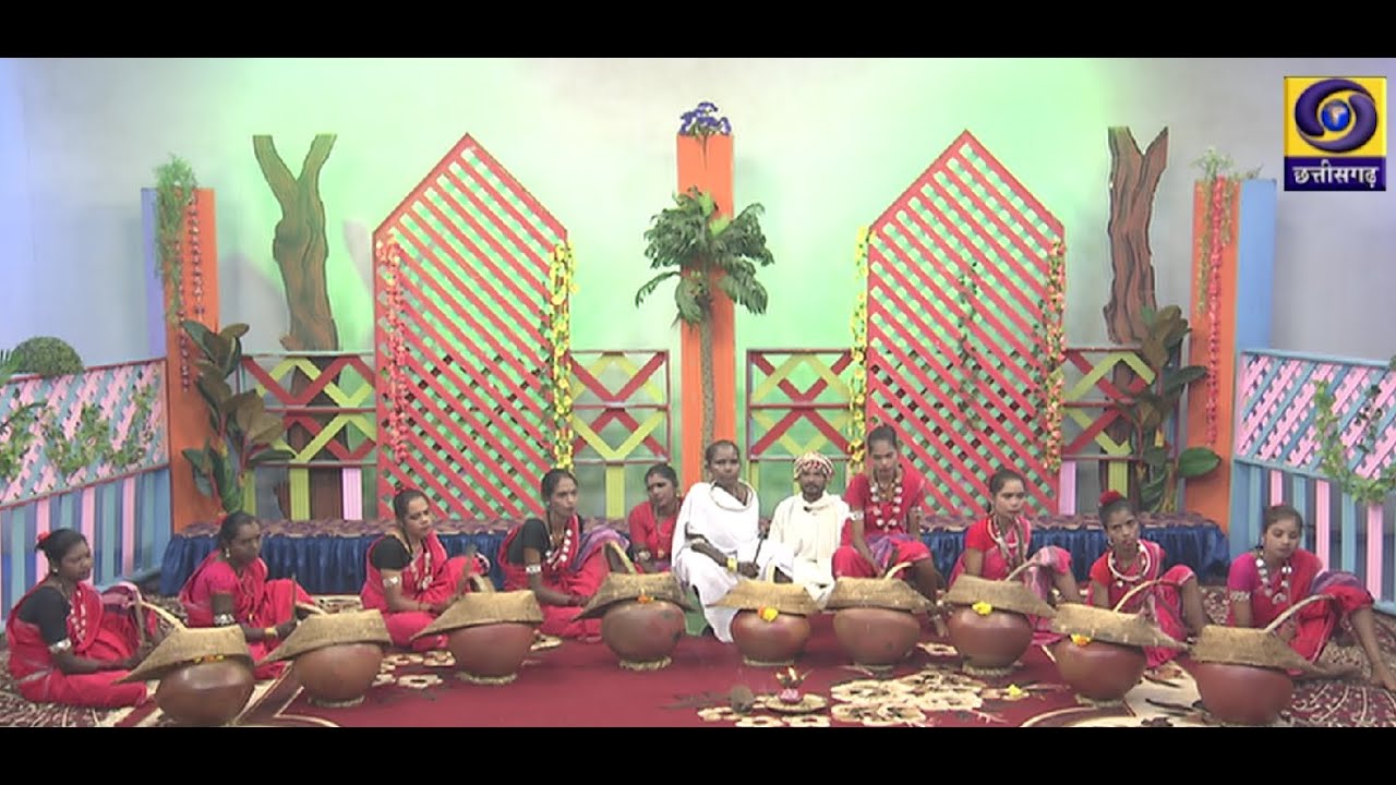 धनकुल गीत