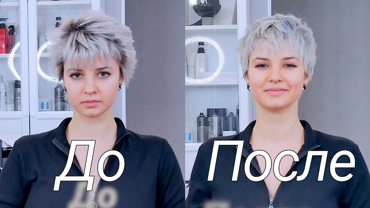 Пикси женская короткая стрижка, бесплатный урок для парикмахеров