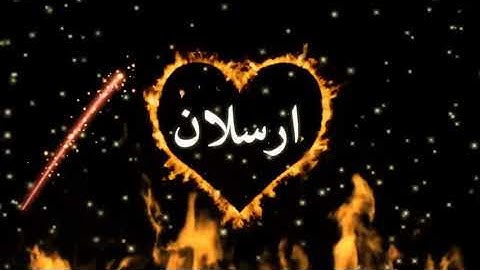 Arslan name status video