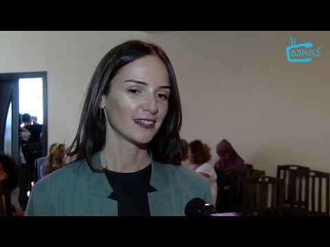 გურიის ახალი ამბები   29 07 19