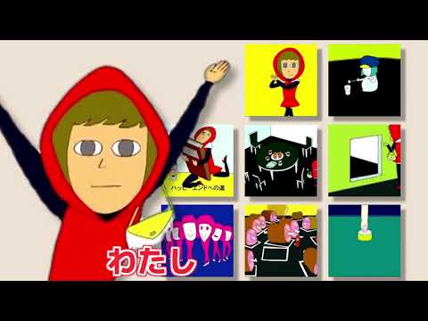 【単品】ぽっかんカラー合作の自分のところ