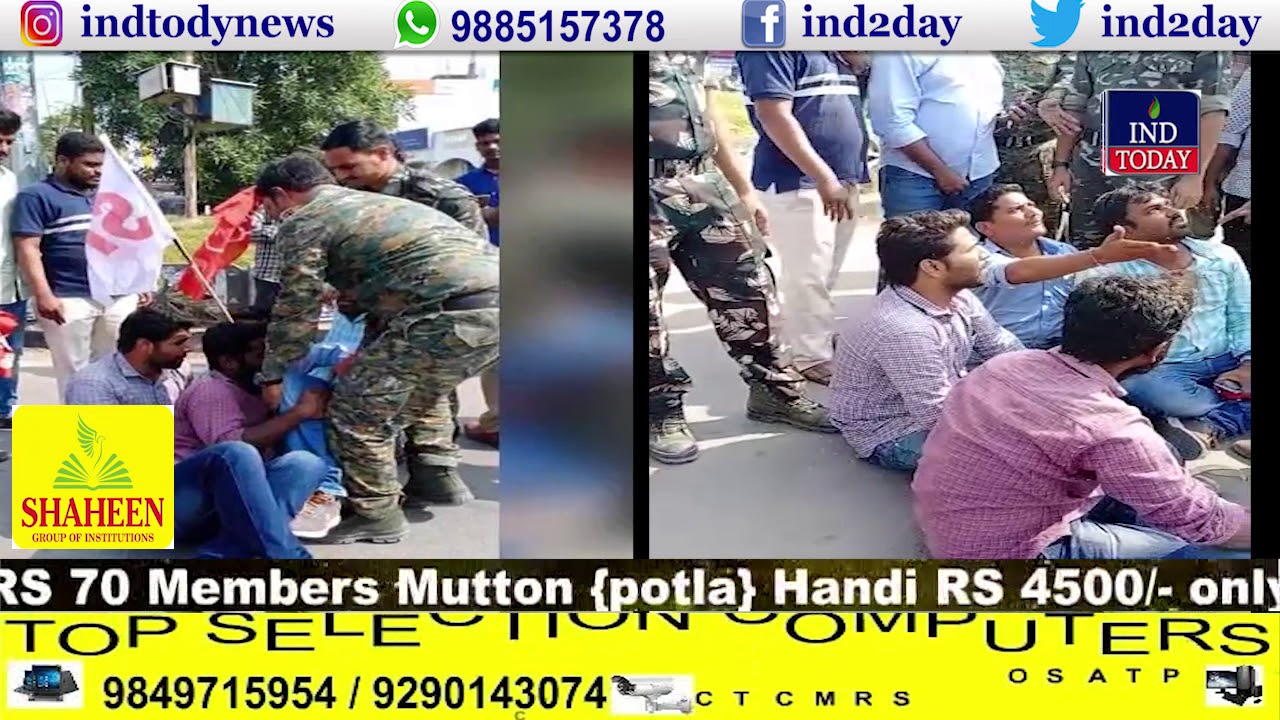 KU Students Protest Against JNU Mob Attack | INDTODAY