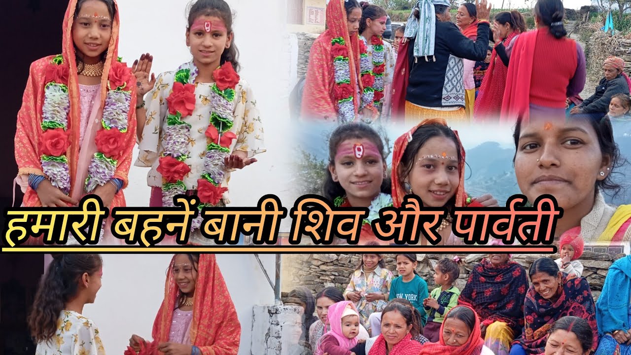 महाशिवरात्रि पर हम गये बहुत दूर मंदिर 🙏