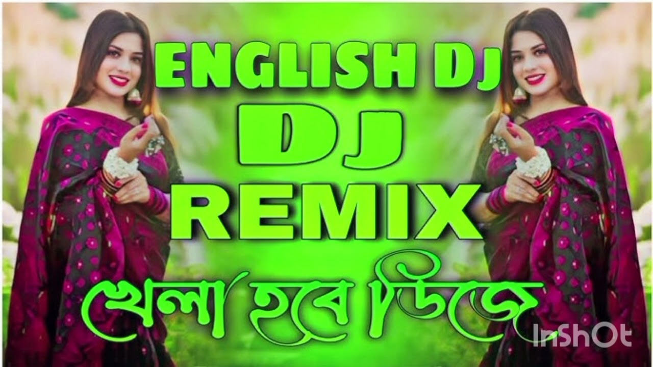 Bollywood ❤️💖Old DJ Remix || ❤️Old English Song 2026 Dj Remix || 💝Nonstop Dj Song || 🔥Dj Mix 2026🔥❤️