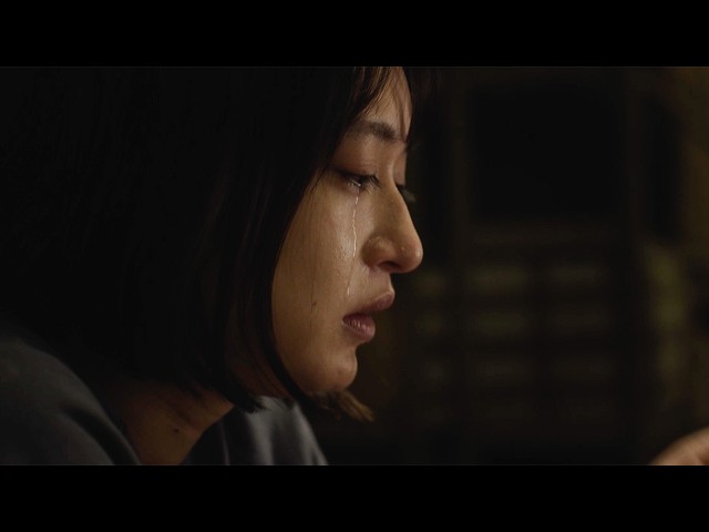 Mugi Kadowaki - Ghost of Ueno Official Trailer