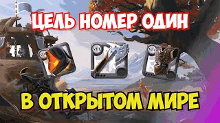 видео: ПОТЕНЦИАЛ ВЕТКИ ТОПОРОВ НАГЛЯДНО В АЛЬБИОН ОНЛАЙН | ALBION ONLINE картинка: ПОТЕНЦИАЛ ВЕТКИ ТОПОРОВ НАГЛЯДНО В АЛЬБИОН ОНЛАЙН | ALBION ONLINE