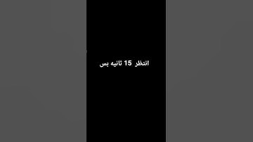 #قران_كريم #عبدالرحمن_مسعد #الفرقان ما تيسر من سوره الفرقان عبد الرحمن مسعد