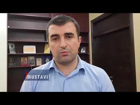 რატომ დაატოვებინეს თვითმფრინავი რუსთავის დელეგაციას