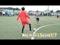 Neymar's Secret Drill | Dribble Designer Okabe