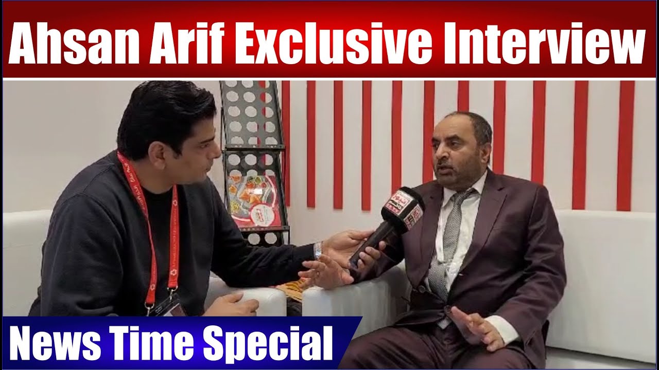 Ahsan Arif Exclusive Interview | Gulf Food Exhibition Dubai 2024 | News Time Hd Tv