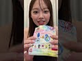 濱岸ひより 2026/07/27 の動画、YouTube動画。