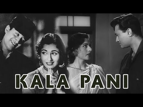 kala-pani-(1958)-|-dev-anand-|-madhubala-|-nalini-jaywant-(full-movie)