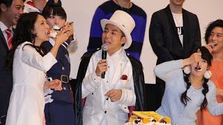 ピース綾部、サプライズバースデーに感激「最高の誕生日」　映画「仮面ライダー×仮面ライダー ドライブ＆鎧武MOVIE大戦フルスロットル」3　#Yuji Ayabe　#event
